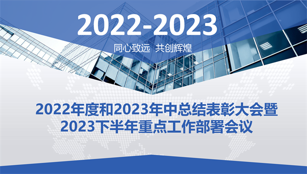 長沙華益物流有限責任公司,長沙貨物運輸服務,大件貨物物流,代理運輸業(yè)務